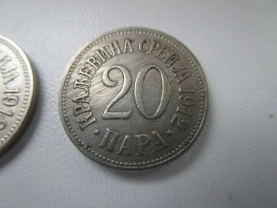 Лот: 6992598. Фото: 1. Сербия 20 пара 1912. Европа