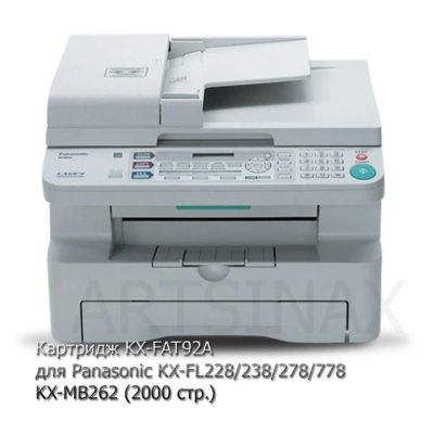 Лот: 16559959. Фото: 1. Картридж KX-FAT92A для Panasonic... Картриджи, расходные материалы