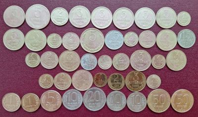 Лот: 17554375. Фото: 1. Набор монет СССР регулярного выпуска... Наборы монет