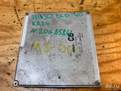 Лот: 18535643. Фото: 1. Блок управления двс Nissan Presage... Электрооборудование