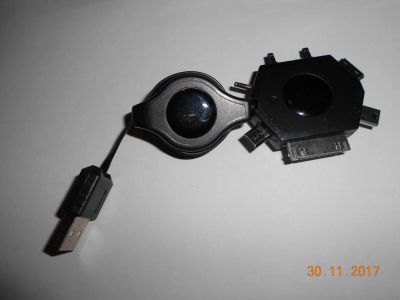 Лот: 10701851. Фото: 1. USB + 6 выходов. Дата-кабели, переходники