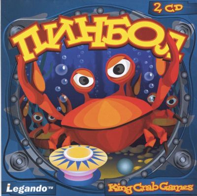 Лот: 22148788. Фото: 1. King Crab: Пинбол =2CD=. Игры для ПК