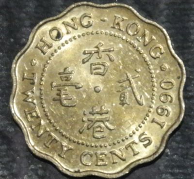 Лот: 19962817. Фото: 1. Экзотика с рубля (20962) Гонконг. Азия