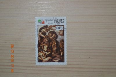 Лот: 5873409. Фото: 1. Марка Камбоджа 1985г. Международная... Марки