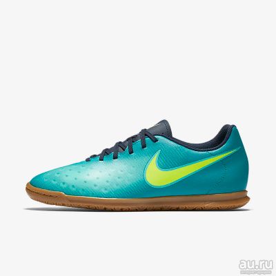 Лот: 12882194. Фото: 1. ИГР. ОБУВЬ Д/ЗАЛА NIKE MAGISTAX... Кеды, кроссовки, слипоны