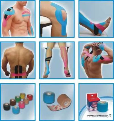 Лот: 5331723. Фото: 1. Tape (Тэйпы,Тэйп) Mueller Kinesiology... Антисептики, защитные средства, медицинские маски