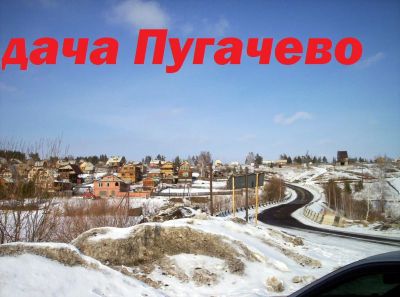 Лот: 5347726. Фото: 1. Продам дачу ст. Колягино. Дачи
