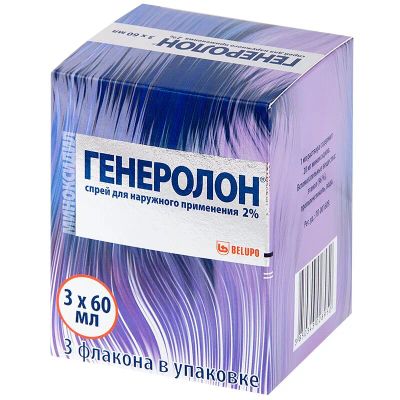 Лот: 25192773. Фото: 1. Генеролон 2% спрей для наружного... Лекарства