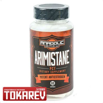 Лот: 11296374. Фото: 1. Тестобустер Anabolic Brew Arimistane... Спортивное питание, витамины
