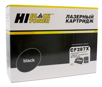 Лот: 19378435. Фото: 1. Картридж HP CF287X Hi-Black для... Картриджи, расходные материалы
