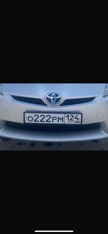 Лот: 25398379. Фото: 1. Гос Номер 222. Госномера