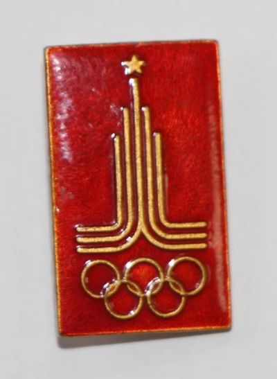 Лот: 8897841. Фото: 1. Знак: Символ Олимпийских игр 1980... Сувенирные