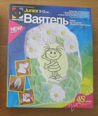 Лот: 1907479. Фото: 1. набор "фантазер" ваятель рамка... Для лепки