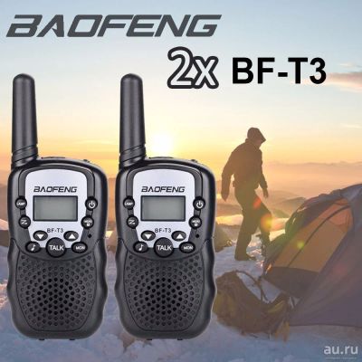 Лот: 13830084. Фото: 1. Рация Baofeng BF-T3 (2 шт.). Новые... Рации, радиостанции