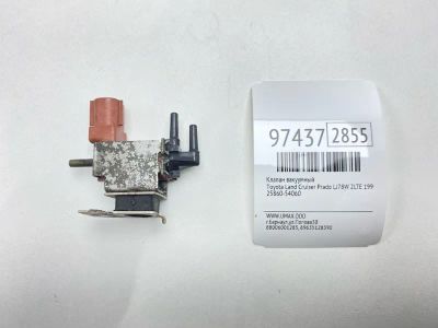 Лот: 24773424. Фото: 1. Клапан вакуумный Toyota Land Cruiser... Двигатель и элементы двигателя