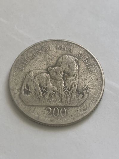 Лот: 19262328. Фото: 1. Танзания 200 шиллингов, 1998. Африка