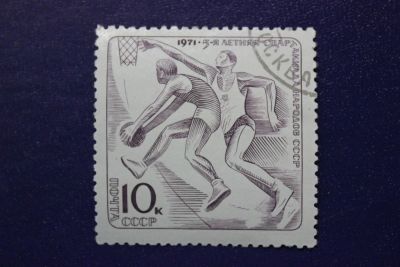 Лот: 8596787. Фото: 1. Почтовая марка №6456 в коллекцию. Марки