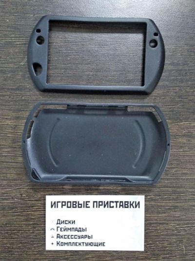 Лот: 16507794. Фото: 1. Чехол для консоли приставки Sony... Аксессуары для игровых приставок, консолей, геймпады