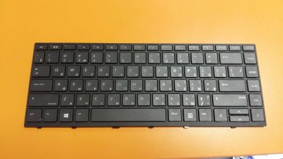 Лот: 11073468. Фото: 1. Клавиатура для ноутбука HP Probook... Клавиатуры для ноутбуков