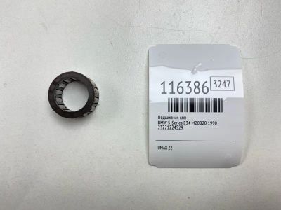 Лот: 25555256. Фото: 1. Подшипник КПП Bmw 5-Series 1990... Двигатель и элементы двигателя
