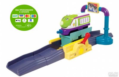 Лот: 4919255. Фото: 1. Chuggington Die-Cast, Игровой... Машины и техника