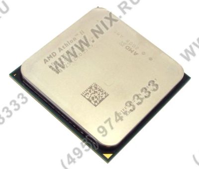 Лот: 4453760. Фото: 1. AMD Athlon II X4 635 (ADX635W... Процессоры