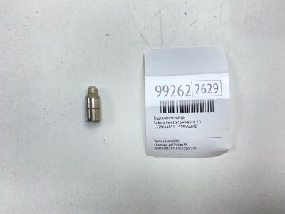 Лот: 24772859. Фото: 1. Гидрокомпенсатор Subaru Forester... Двигатель и элементы двигателя