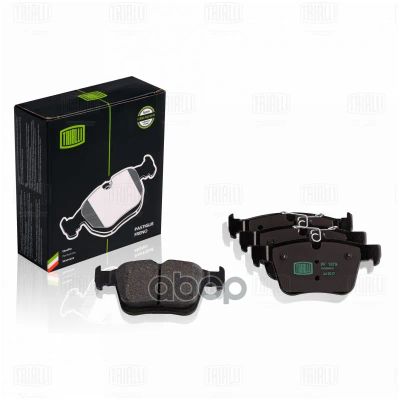 Лот: 24853514. Фото: 1. Тормозные Колодки Vw Golf 12-... Тормозная система