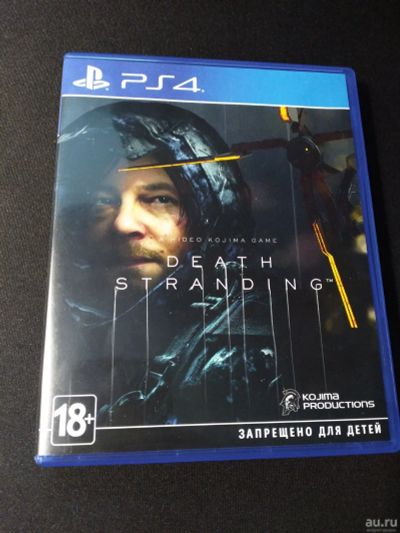 Лот: 15272810. Фото: 1. Death Stranding / PS4. Игры для консолей