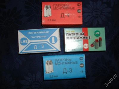 Лот: 155350. Фото: 1. Патроны монтажные D-3,D-4. Расходные материалы, сменные насадки