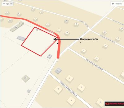 Лот: 4291667. Фото: 1. Гибкая черепица Certainteed Landmark... Кровельные материалы