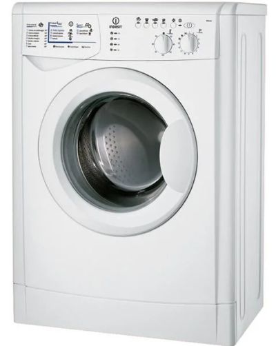 Лот: 3335772. Фото: 1. Продам стиральную машину Indesit... Стиральные машины