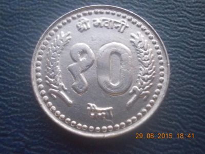 Лот: 6028468. Фото: 1. Для Вашей коллекции-Иностранная... Остальные страны