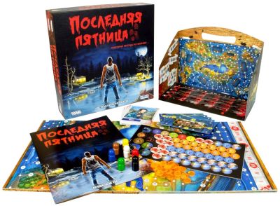 Лот: 11347430. Фото: 1. Настольная игра Последняя пятница. Настольные игры, карты