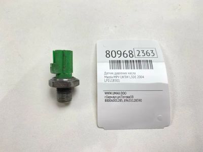 Лот: 21435133. Фото: 1. Датчик давления масла Mazda Mpv... Электрооборудование