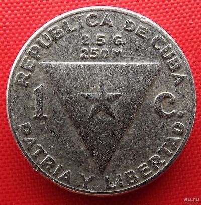 Лот: 4080292. Фото: 1. (№3390-2/LA) 1 сентаво 1958 (Куба... Америка