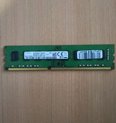 Лот: 17181728. Фото: 1. Samsung 8GB PC3 - 12800 - 11 -... Оперативная память