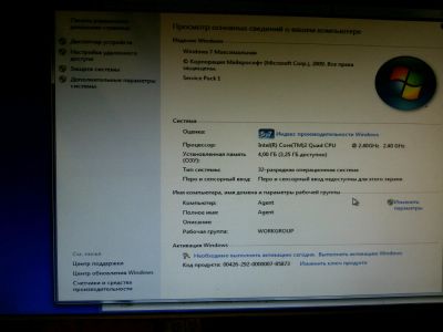 Лот: 9001270. Фото: 1. Компьютер в сборе. Компьютеры в сборе