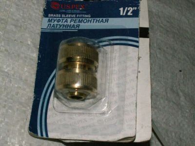 Лот: 6797995. Фото: 1. Муфта U.S.PEX 1/2" ремонтная латунь. Всё для полива