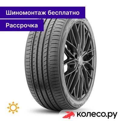 Лот: 25223512. Фото: 1. Bluearth AE51H 205/55 R17 91V. Шины