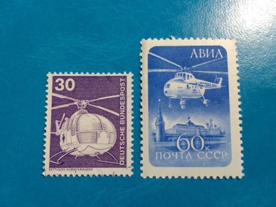 Лот: 20713229. Фото: 1. - Марки для Вашей коллекции торги... Марки