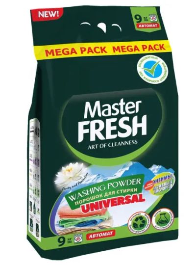 Лот: 21022543. Фото: 1. Порошок стиральный Master Fresh... Бытовая химия