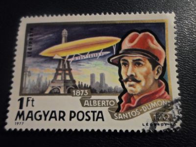 Лот: 17196386. Фото: 1. Марка для Вашей коллекции. №25251. Марки