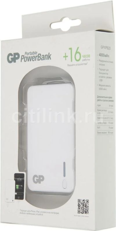 Лот: 16401256. Фото: 1. Power bank GP Portable PB GPXPB20W-2BCR1... Внешние, портативные аккумуляторы для смартфонов (Power bank)