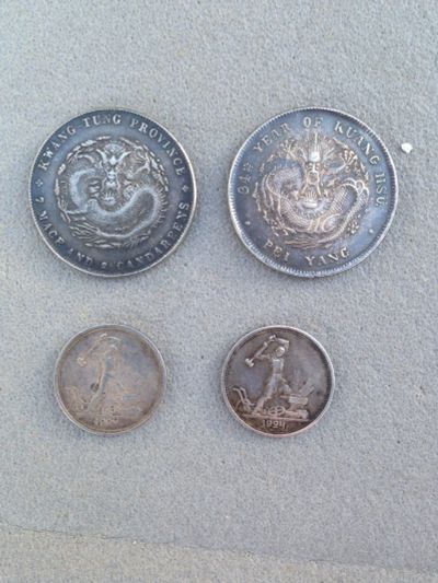 Лот: 17360046. Фото: 1. Монеты 1924г. Один полтинник две... Наборы монет