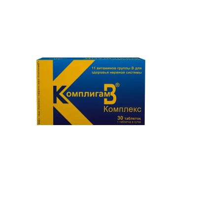 Лот: 23720068. Фото: 1. КомплигамВ Комплекс таблетки 30... Лекарства