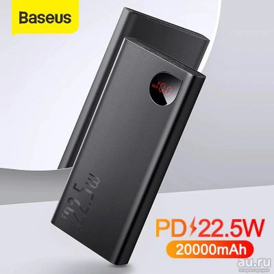 Лот: 18001793. Фото: 1. Внешний аккумулятор Power Bank... Внешние, портативные аккумуляторы для смартфонов (Power bank)