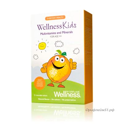 Лот: 5450774. Фото: 1. Wellness Kids витамины для детей... Другое (дети растут)