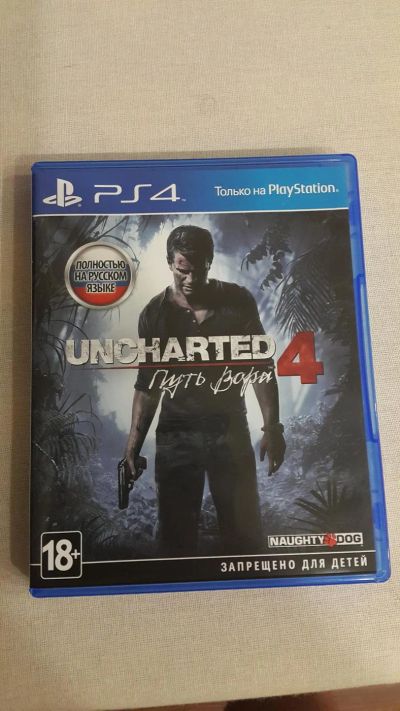 Лот: 8141027. Фото: 1. Uncharted 4. Игры для консолей
