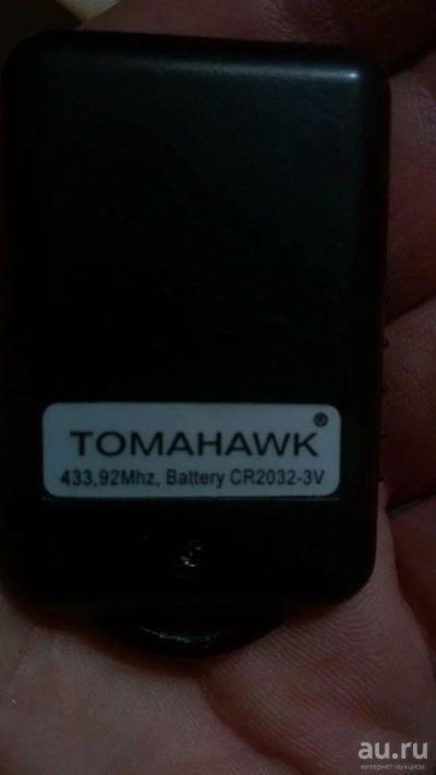 Лот: 10946379. Фото: 1. Брелок Tomahawk оригинал. Автомобильные сигнализации